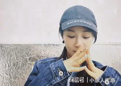 楊紫又有新瓜傳出,或與成毅再搭飾演懸疑劇,網友們卻表示不期待