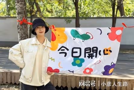 楊紫又有新瓜傳出,或與成毅再搭飾演懸疑劇,網友們卻表示不期待