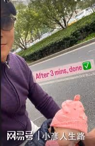朱珠久違曬全家福,1歲王珠寶頭髮稀疏軟萌可愛,長得不像媽媽