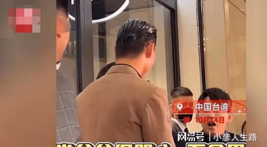 繼林志玲復出後,黑澤良平出席台灣活動,回應與具俊曄撞發展規劃
