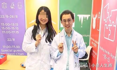 香港娛圈再曝桃色風波!科大老師被學生控訴,聲稱留有對方精液