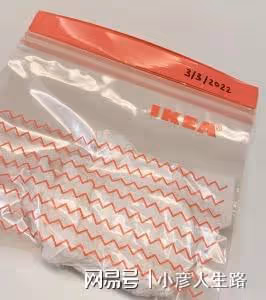 香港娛圈再曝桃色風波!科大老師被學生控訴,聲稱留有對方精液