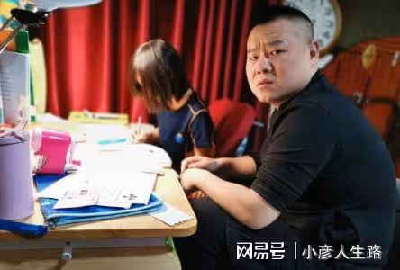 岳雲鵬輔導孩子作業差點崩潰,在線求助卻慘遭網友集體調侃