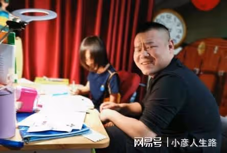 岳雲鵬輔導孩子作業差點崩潰,在線求助卻慘遭網友集體調侃