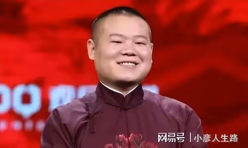 岳雲鵬輔導孩子作業差點崩潰,在線求助卻慘遭網友集體調侃