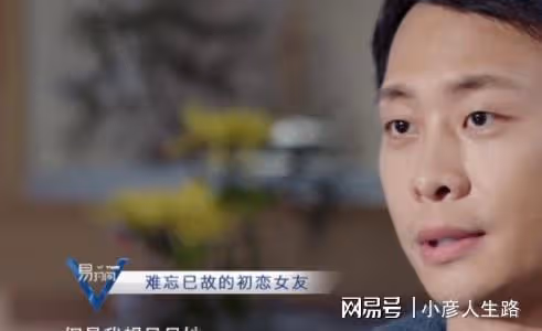 央視錢琳琳:我這輩子最正確的決定,就是帶著兒子嫁給小丈夫張譯