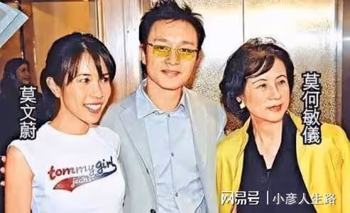 莫文蔚曬出和老公自駕游視頻,做3個孩子的後媽,11年仍恩愛幸福
