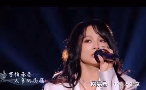 詹雯婷唱《蒼蘭訣》0ST翻紅,從我們的愛到訣愛,永遠無法被替代
