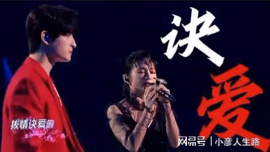 詹雯婷唱《蒼蘭訣》0ST翻紅,從我們的愛到訣愛,永遠無法被替代