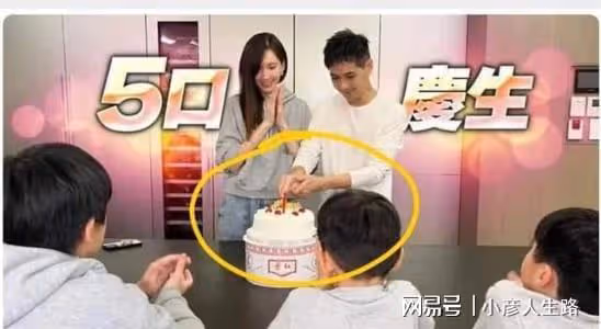 林志穎陳若儀夫妻並肩亮相,雙雙暴瘦,生日宴上開心背後是心酸