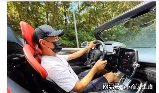 林志穎陳若儀夫妻並肩亮相,雙雙暴瘦,生日宴上開心背後是心酸