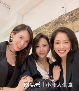 林志穎陳若儀夫妻並肩亮相,雙雙暴瘦,生日宴上開心背後是心酸