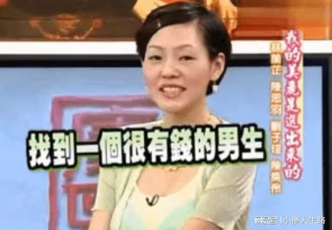 190cm「人間男菩薩」上戀綜:狼狗身材又A又欲