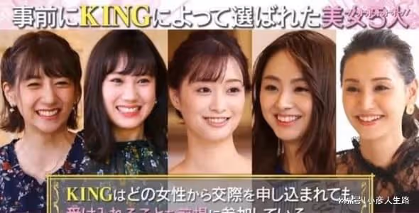 190cm「人間男菩薩」上戀綜:狼狗身材又A又欲