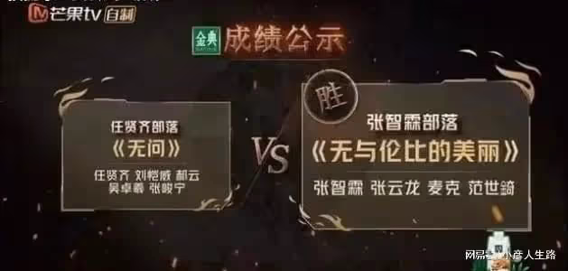 結婚4次後,張智霖寵妻人設崩塌,網友:求求你們不要再裝了!