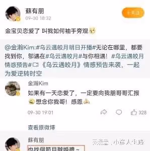 結婚4次後，張智霖寵妻人設崩塌，網友：求求你們不要再裝了！