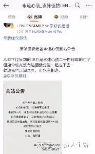 結婚4次後，張智霖寵妻人設崩塌，網友：求求你們不要再裝了！