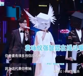 結婚4次後,張智霖寵妻人設崩塌,網友:求求你們不要再裝了!