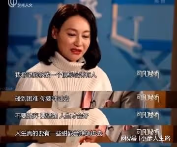 結婚4次後,張智霖寵妻人設崩塌,網友:求求你們不要再裝了!