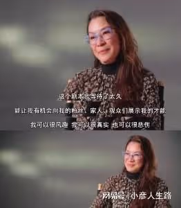 結婚4次後,張智霖寵妻人設崩塌,網友:求求你們不要再裝了!