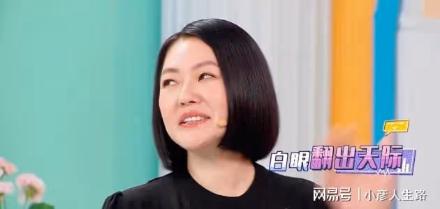 小S曬具俊曄做飯視頻,問為什麼選大S不選她,具俊曄高情商回應