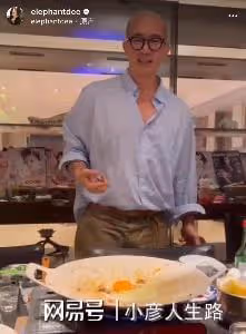 小S曬具俊曄做飯視頻,問為什麼選大S不選她,具俊曄高情商回應