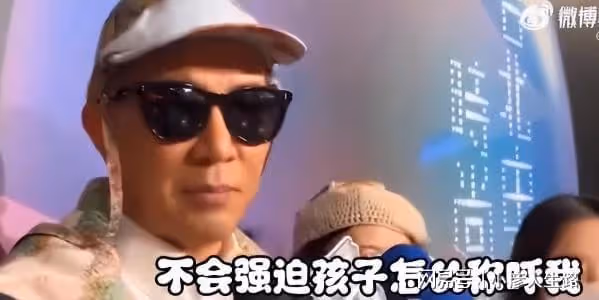 小S曬具俊曄做飯視頻，問為什麼選大S不選她，具俊曄高情商回應