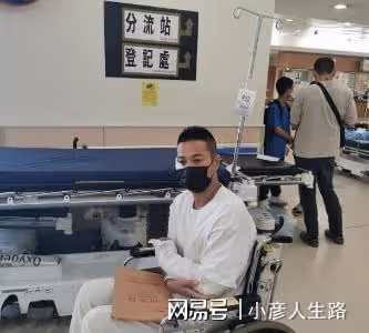 港星黃竣鋒深圳被砍傷後續:臉傷嚴重永久留疤,暫未獲得任何賠償