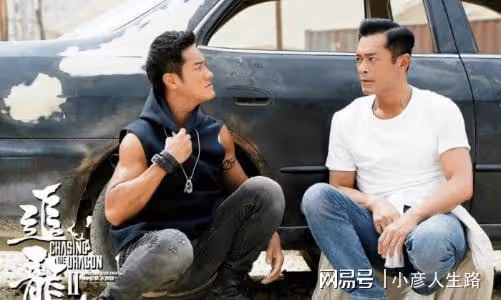 港星黃竣鋒深圳被砍傷後續:臉傷嚴重永久留疤,暫未獲得任何賠償
