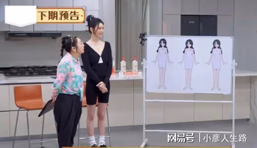 賭王兒媳奚夢瑤正式復工,錄製綜藝狀態超好,提起何猷君一臉幸福