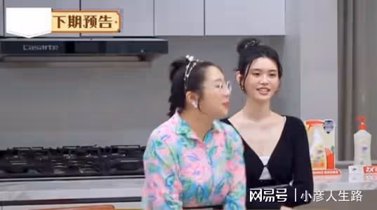 賭王兒媳奚夢瑤正式復工,錄製綜藝狀態超好,提起何猷君一臉幸福