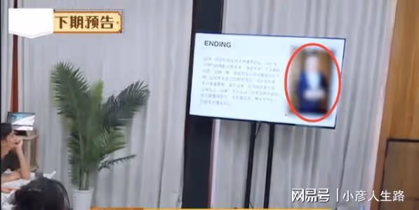 賭王兒媳奚夢瑤正式復工,錄製綜藝狀態超好,提起何猷君一臉幸福