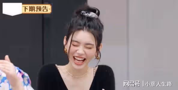賭王兒媳奚夢瑤正式復工,錄製綜藝狀態超好,提起何猷君一臉幸福