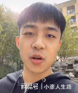 德雲社張九齡發文,引發粉絲熱議,跟燒餅學的都「莽撞」了