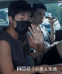 德雲社張九齡發文,引發粉絲熱議,跟燒餅學的都「莽撞」了