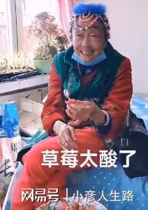 李玉成請馬玉琴妹妹吃家常菜,一直勸小姨子多吃,妹妹害羞不抬頭