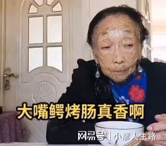 李玉成請馬玉琴妹妹吃家常菜,一直勸小姨子多吃,妹妹害羞不抬頭