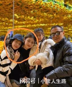 葛薈婕爆料汪峰曾花費30萬給她買房,稱自己很滿足,沒想索取更多