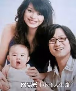 葛薈婕爆料汪峰曾花費30萬給她買房,稱自己很滿足,沒想索取更多