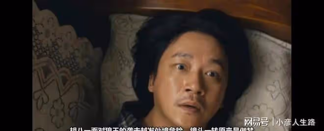 《崑崙神宮》被人民網好評,老戲骨演技驚艷四座,連刷8集上癮了