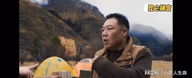 《崑崙神宮》被人民網好評,老戲骨演技驚艷四座,連刷8集上癮了