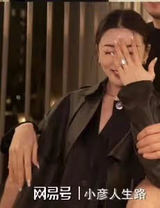 程曉玥公布新戀情,曬男友送超大鑽戒求婚照!苗苗屬實羨慕了