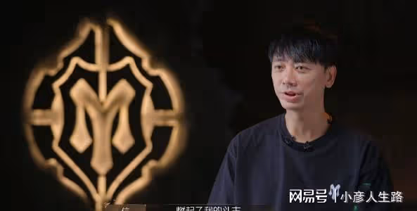 《披哥2》四公舞台三人炫技兩人划水,信火力全開,王大陸成背景