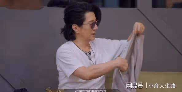 《披哥2》四公舞台三人炫技兩人划水,信火力全開,王大陸成背景