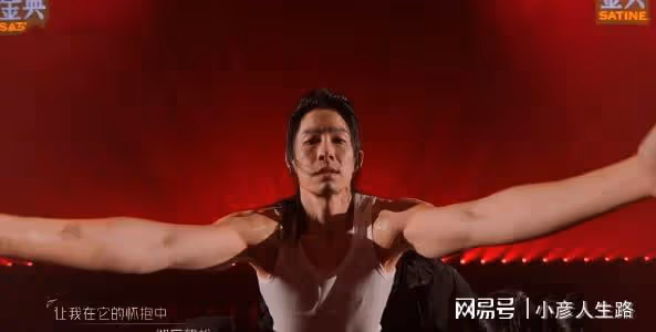 《披哥2》四公舞台三人炫技兩人划水,信火力全開,王大陸成背景