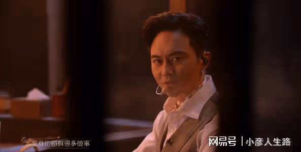 《披哥2》四公舞台三人炫技兩人划水,信火力全開,王大陸成背景