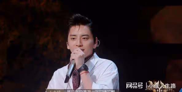 《披哥2》四公舞台三人炫技兩人划水,信火力全開,王大陸成背景
