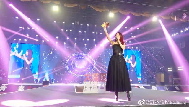 知名港星近況曝光!現身江蘇跑商演,與孫興合唱為富豪賀壽