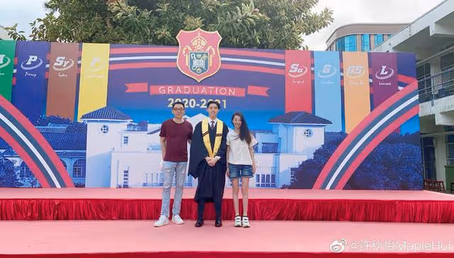 知名港星近況曝光!現身江蘇跑商演,與孫興合唱為富豪賀壽