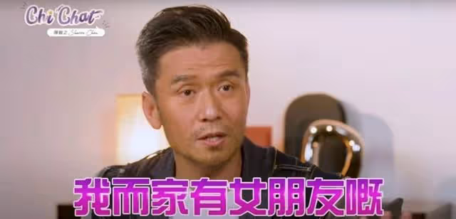 罕見秀恩愛!52歲知名港星因一段片泄密,疑與山東女友過同居生活
